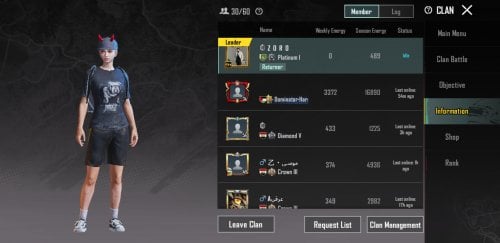 Screenshot_20240813-163232_PUBG MOBILE.jpg