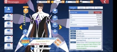 Screenshot_2024-09-09-20-45-10-929_com.koramgame.bleach.global.jpg