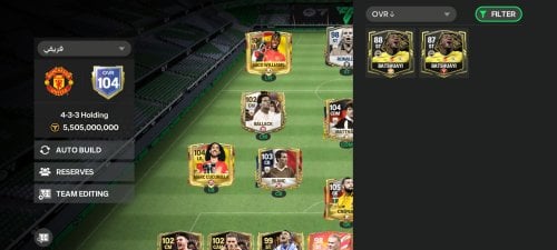 Screenshot_٢٠٢٤-١٠-١٦-٠٣-٣١-١٢-٥٢٠_com.ea.gp.fifamobile.jpg