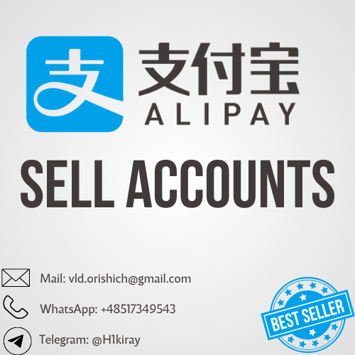 SELL ALIPAY ACCOUNTS (1).png