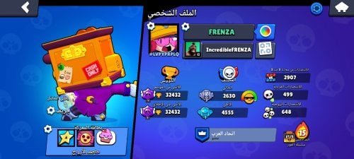 Screenshot_20241204_215228_Brawl Stars.jpg