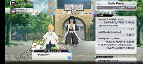 Screenshot_2024-12-08-08-16-21-372_com.klab.bleach.jpg