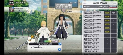 Screenshot_2024-12-08-08-16-09-228_com.klab.bleach.jpg