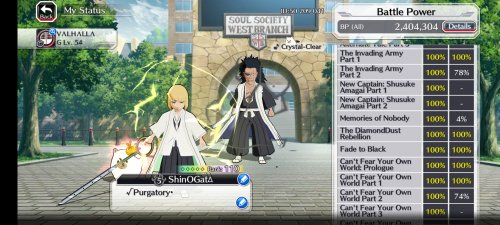 Screenshot_2024-12-08-08-16-04-701_com.klab.bleach.jpg