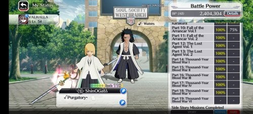 Screenshot_2024-12-08-08-15-59-327_com.klab.bleach.jpg