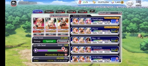 Screenshot_2024-12-08-08-17-02-540_com.klab.bleach.jpg