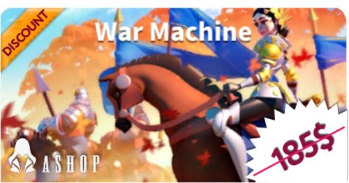 War Machine.png