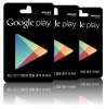 google-play-gift-card.png