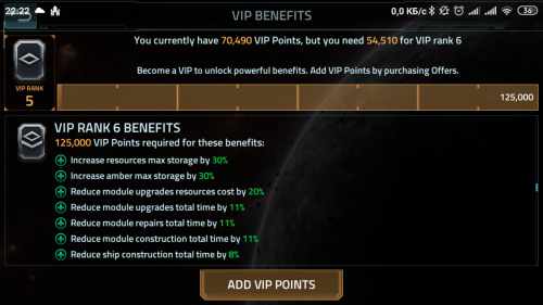 Vip.png