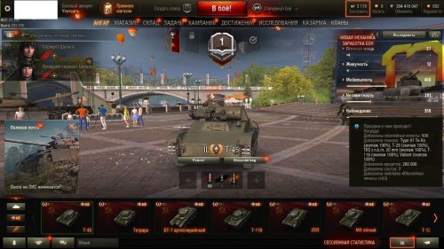 Selling Russia Many Premiums 1 48 Hours Best Offer Wargaming Massive Account Wot Wowp Wows Ru Eu Account Playerup Worlds Leading Digital Accounts Marketplace