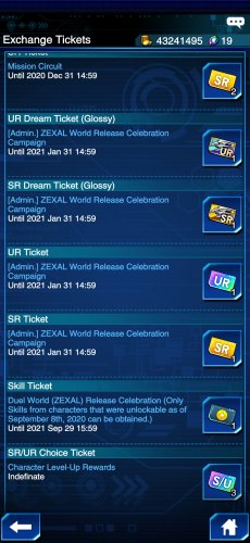 Screenshot_20201005_111714_jp.konami.duellinks.jpg