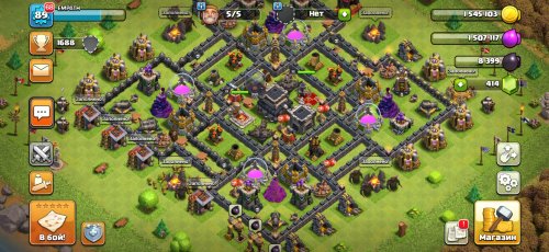 Screenshot_20201009-154942_Clash of Clans.jpg