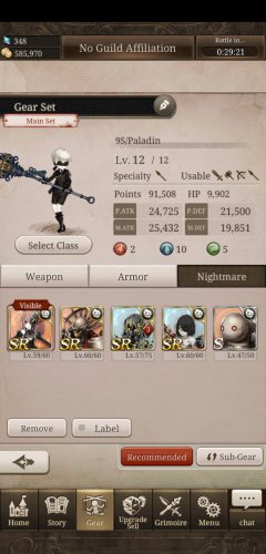 Screenshot_2020-10-11-17-30-37-877_com.nexon.sinoalice.jpg