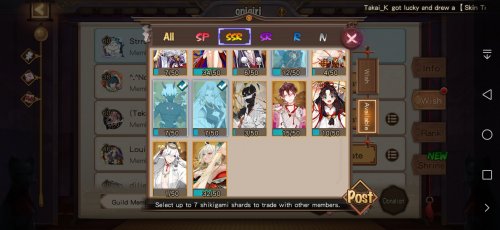 Screenshot_20201014_120433_com.netease.onmyoji.gb.jpg