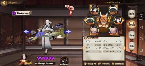 Screenshot_20201014_120256_com.netease.onmyoji.gb.jpg