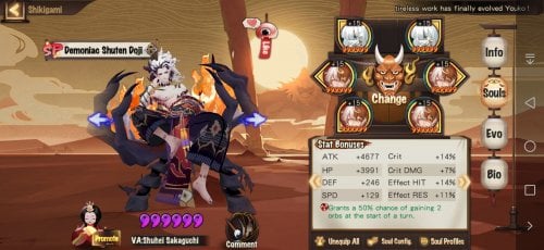 Screenshot_20201014_115359_com.netease.onmyoji.gb.jpg