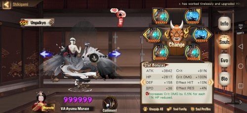 Screenshot_20201014_115348_com.netease.onmyoji.gb.jpg