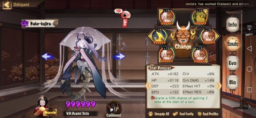 Screenshot_20201014_115247_com.netease.onmyoji.gb.jpg