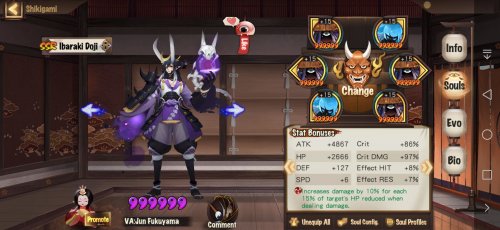 Screenshot_20201014_115213_com.netease.onmyoji.gb.jpg