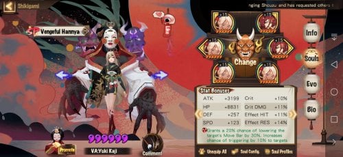 Screenshot_20201014_115139_com.netease.onmyoji.gb.jpg