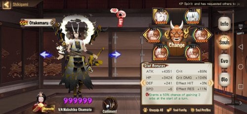 Screenshot_20201014_115047_com.netease.onmyoji.gb.jpg