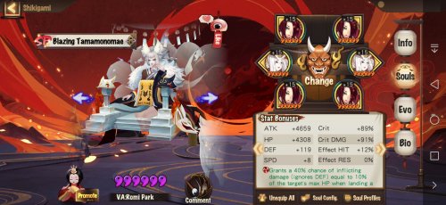 Screenshot_20201014_115016_com.netease.onmyoji.gb.jpg