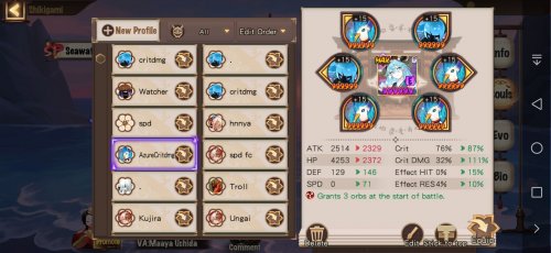 Screenshot_20201014_114946_com.netease.onmyoji.gb.jpg