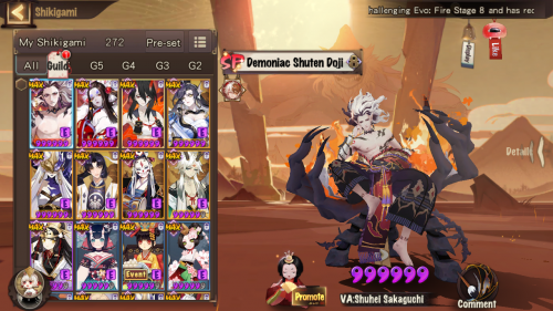 Screenshot_2020-10-18-13-42-33-826_com.netease.onmyoji.gb.png