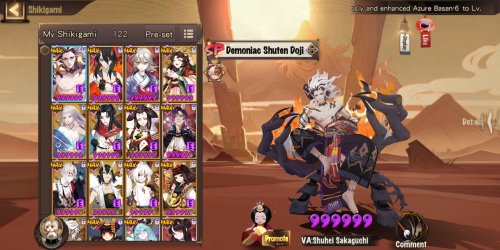 Screenshot_2020-10-18-13-42-22-256_com.netease.onmyoji.gb.jpg