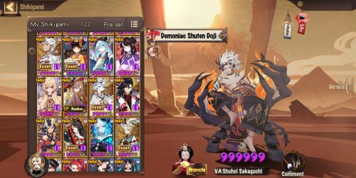 Screenshot_2020-10-18-13-42-35-319_com.netease.onmyoji.gb.jpg