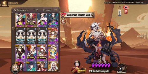 Screenshot_2020-10-18-13-42-52-270_com.netease.onmyoji.gb.jpg