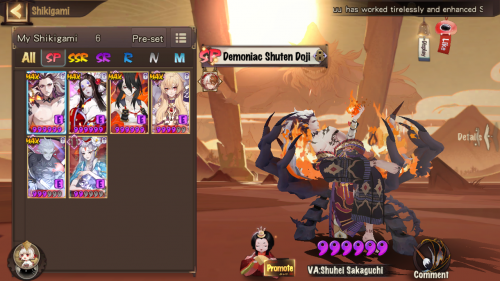 Screenshot_2020-10-19-19-40-34-082_com.netease.onmyoji.gb.png