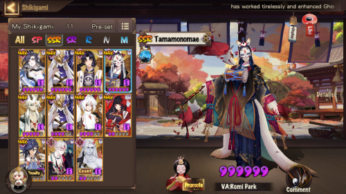 Screenshot_2020-10-19-19-40-28-976_com.netease.onmyoji.gb.png