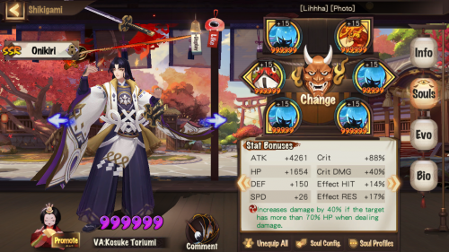 Screenshot_2020-10-19-19-40-00-618_com.netease.onmyoji.gb.png