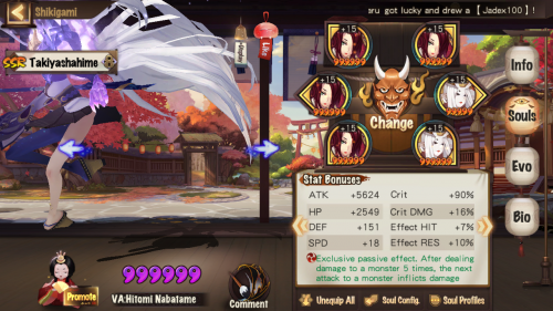 Screenshot_2020-10-19-19-39-55-307_com.netease.onmyoji.gb.png