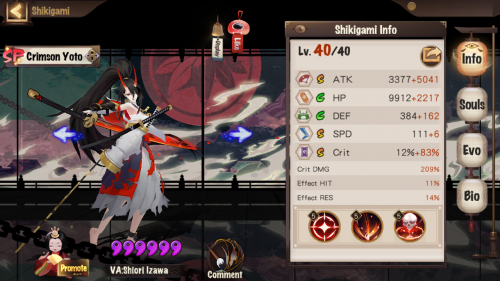 Screenshot_2020-10-19-19-39-05-041_com.netease.onmyoji.gb.png