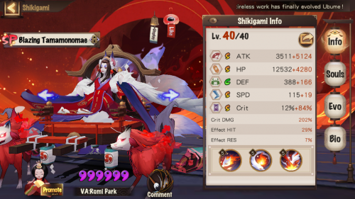 Screenshot_2020-10-19-19-38-59-550_com.netease.onmyoji.gb.png