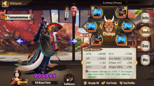 Screenshot_2020-10-19-19-40-05-167_com.netease.onmyoji.gb.png