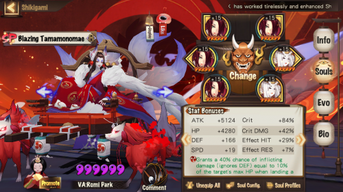 Screenshot_2020-10-19-19-39-39-711_com.netease.onmyoji.gb.png