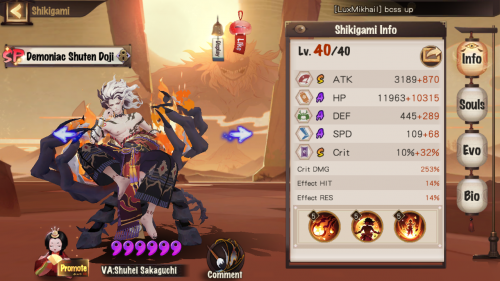 Screenshot_2020-10-19-19-38-52-709_com.netease.onmyoji.gb.png