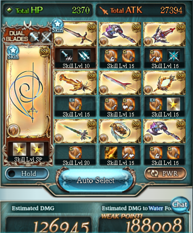 gbf5.PNG