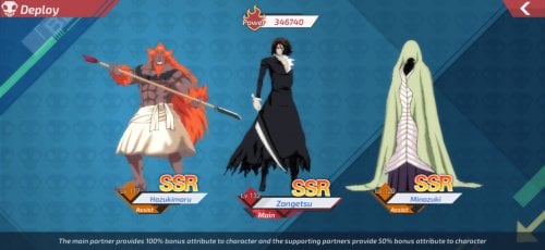 Screenshot_20201023_121424_com.th.siamgame.ggplay.bleach.jpg