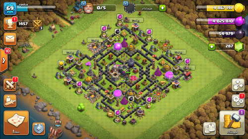 Screenshot_۲۰۲۰-۱۰-۲۷-۲۲-۵۰-۴۴-۸۸۲_com.supercell.clashofclans.png