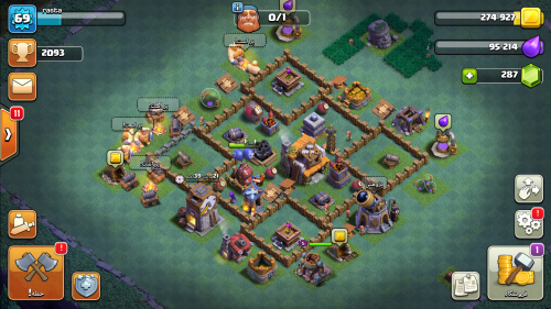 Screenshot_۲۰۲۰-۱۰-۲۷-۲۲-۵۹-۵۲-۵۹۰_com.supercell.clashofclans.png