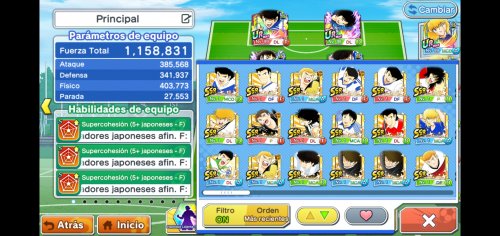 Screenshot_20201102-192402_CaptainTsubasa.jpg