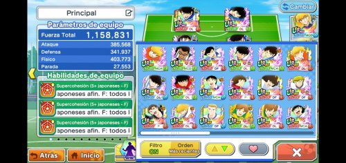 Screenshot_20201102-192343_CaptainTsubasa.jpg