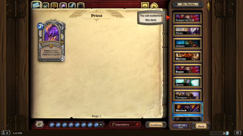 Hearthstone Screenshot 10-22-20 15.32.59.png