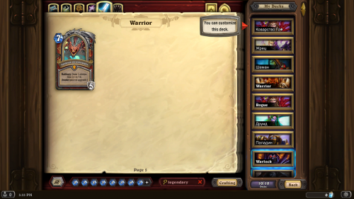 Hearthstone Screenshot 10-22-20 15.33.26.png