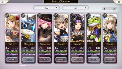 Screenshot_20201117-124446_ANOTHER EDEN.jpg