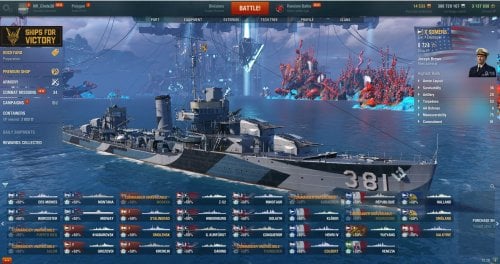 WOWS NR_Circle30 ships3.JPG